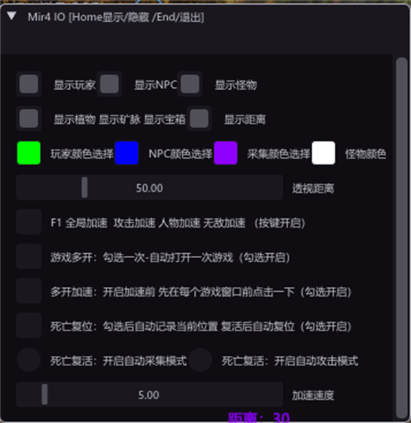 梦幻西游发布站：梦幻西游如何修改本地文件